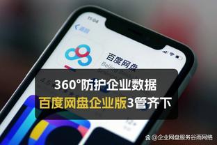 德布劳内：为能够帮助球队赢球感到满意，还需要一些出场时间